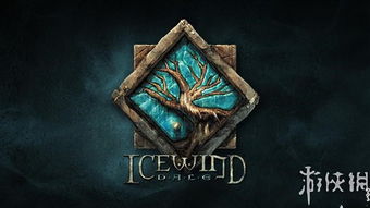 《霍格沃茨之遗》狂热体验：封杀后仍香到爆！