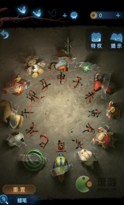 《诛仙世界》第五日攻略:揭秘第五日必做任务! 《诛仙世界》第五日攻略:揭秘第五日必做任务!