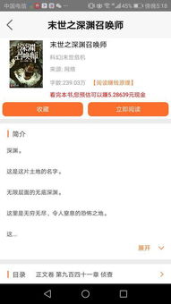 《无限暖暖》兑换码大放送!官方兑换码全收录 《无限暖暖》兑换码大放送!官方兑换码全收录