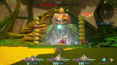 《圣剑传说3重制版》Steam试玩开启！预购奖励大放送