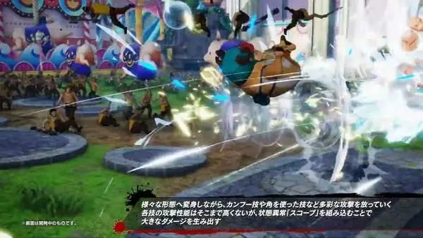 《海贼无双4》繁体中文版明年来袭!PS4、PC、NS三平台同步发售 《海贼无双4》繁体中文版明年来袭!PS4、PC、NS三平台同步发售