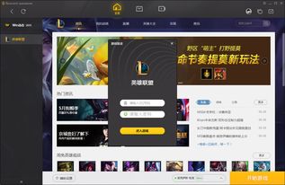 E3焦点盛宴:Focus Home互动公司独家游戏盘点 E3焦点盛宴:Focus Home互动公司独家游戏盘点