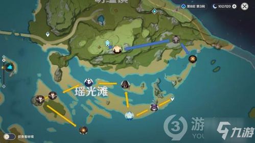 《原神》速刷悼灵花攻略:高效采集路线曝光 《原神》速刷悼灵花攻略:高效采集路线曝光