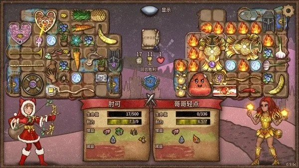 《福西法双斧战士:背包乱斗宝藏攻略,轻松上分!》 《福西法双斧战士:背包乱斗宝藏攻略,轻松上分!》