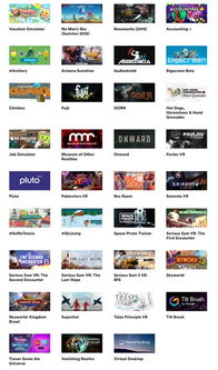 SteamVR新动作追踪升级!灯塔基站全新亮相 SteamVR新动作追踪升级!灯塔基站全新亮相