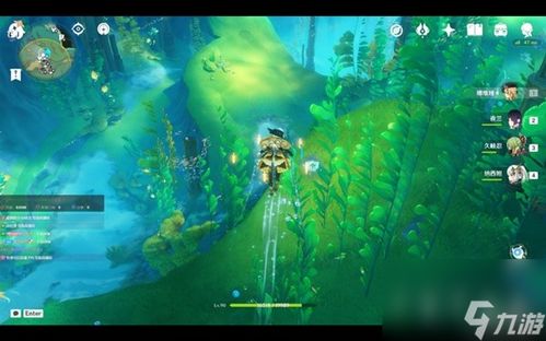 《原神》4.3秘宝迷踪第六天宝藏揭秘:寻宝秘境大公开 《原神》4.3秘宝迷踪第六天宝藏揭秘:寻宝秘境大公开