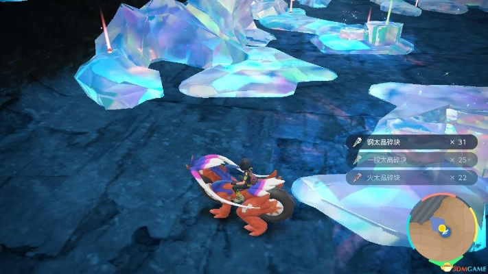 《宝可梦朱紫》蓝之圆盘铁磐岩攻略:捕捉技巧大揭秘 《宝可梦朱紫》蓝之圆盘铁磐岩攻略:捕捉技巧大揭秘