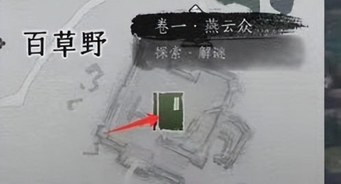 《燕云十六声》皮影师BOSS攻略:高效打法揭秘 《燕云十六声》皮影师BOSS攻略:高效打法揭秘