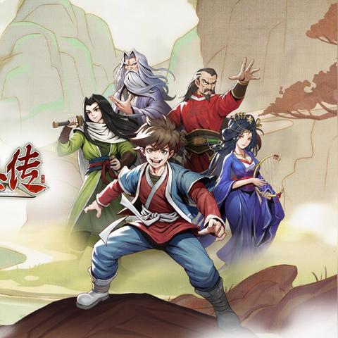 《大侠立志传》新内容攻略:独家视频揭秘升级秘籍 《大侠立志传》新内容攻略:独家视频揭秘升级秘籍