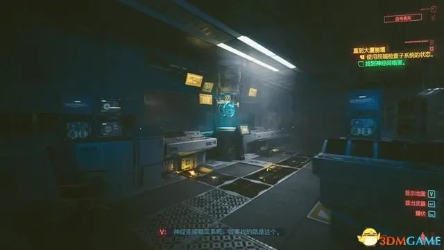 《赛博朋克2077》隐藏科技终端:揭秘往日之影神秘位置 《赛博朋克2077》隐藏科技终端:揭秘往日之影神秘位置