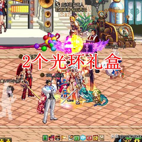 《光环》传奇礼盒限量发售,独家主题艺术品等你来抢! 《光环》传奇礼盒限量发售,独家主题艺术品等你来抢!