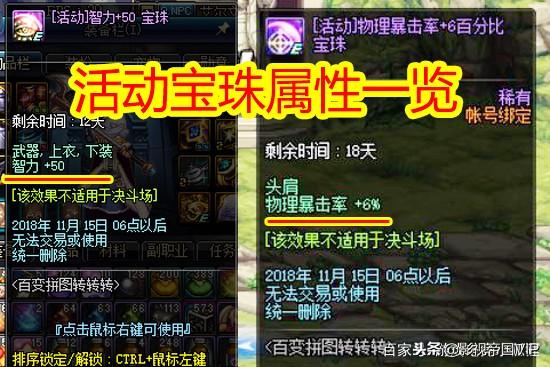 《原神》3.7卡维邀约攻略:解锁神秘约会技巧! 《原神》3.7卡维邀约攻略:解锁神秘约会技巧!