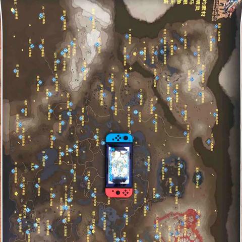 《塞尔达传说》神庙全攻略:152个神庙解谜宝箱收集秘籍 《塞尔达传说》神庙全攻略:152个神庙解谜宝箱收集秘籍