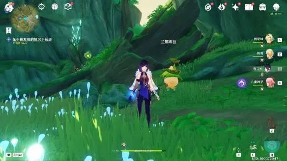 《原神须弥秘境晴雨经纬开启攻略》 《原神须弥秘境晴雨经纬开启攻略》