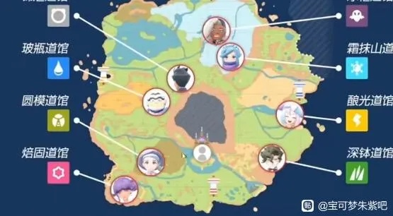 《宝可梦朱紫》校内大赛攻略:轻松晋级最强赛! 《宝可梦朱紫》校内大赛攻略:轻松晋级最强赛!