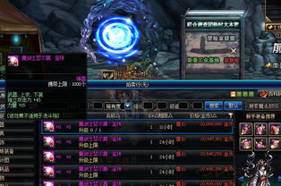 《云顶S15大革新:物理技能伤害独立,告别攻击力依赖》 《云顶S15大革新:物理技能伤害独立,告别攻击力依赖》