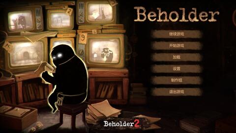 《不巷歌》剧情全解析:深度攻略,解锁隐藏剧情 《不巷歌》剧情全解析:深度攻略,解锁隐藏剧情