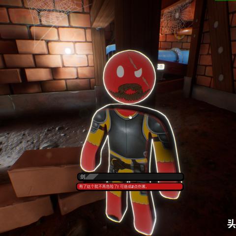 《海贼王时光旅诗》宝箱位置揭秘：解锁宝藏攻略！