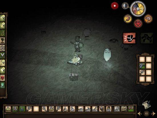 《饥荒温迪生存攻略:新手必看生存技巧》 《饥荒温迪生存攻略:新手必看生存技巧》