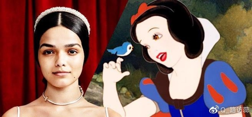 白雪公主预测开画票房不理想?拉丁公主不讨喜惹的祸? - 游戏玩家必看 白雪公主预测开画票房不理想?拉丁公主不讨喜惹的祸? - 游戏玩家必看