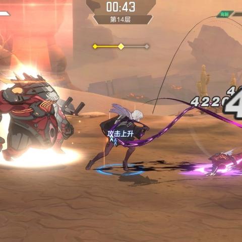 狼人杀×饿了么联动!天黑饭局等你来约! 狼人杀×饿了么联动!天黑饭局等你来约!