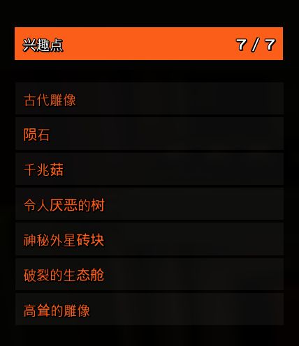 《狂野星球复仇记》性价比解析:价格版别配置全揭秘 《狂野星球复仇记》性价比解析:价格版别配置全揭秘