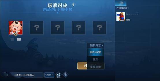 《盐与献祭》Epic平台大降价！主机版同价来袭