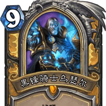 《绝世好武功》寒冰流攻略:轻松上手,冰封天下秘籍! 《绝世好武功》寒冰流攻略:轻松上手,冰封天下秘籍!