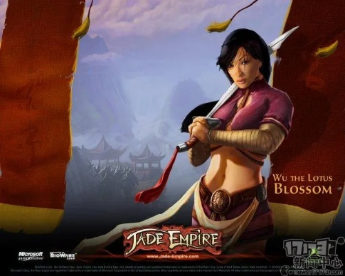 《翡翠帝国》重制在即！EA新商标曝光，经典再现！