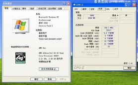 《DQ11》PC版升级:帧率自由调,画面设置随心所欲 《DQ11》PC版升级:帧率自由调,画面设置随心所欲