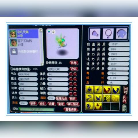 《吸血鬼PC配置攻略：GTX 970显卡+16G内存必备》