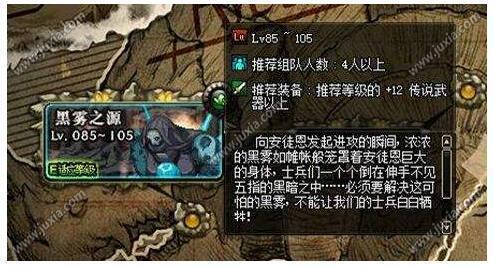 《FF14水晶世界2025搬砖攻略：手游高效搬砖秘籍》