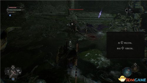 《堕落之主》全攻略:隐藏秘境解锁指南 《堕落之主》全攻略:隐藏秘境解锁指南