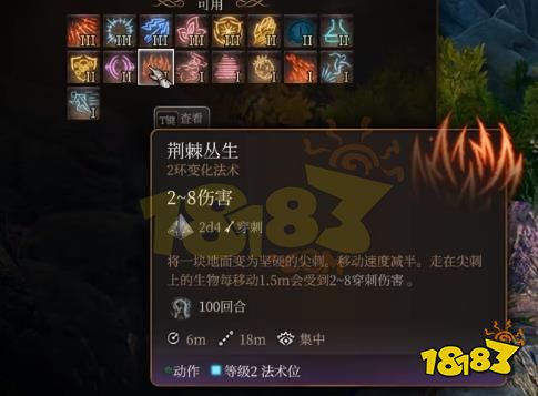 《博德之门3》潜行双持弩游侠攻略:游荡者装备搭配秘籍 《博德之门3》潜行双持弩游侠攻略:游荡者装备搭配秘籍