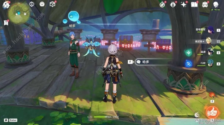 《原神》3.8蔓生溪谷礼卷攻略:高效收集秘籍! 《原神》3.8蔓生溪谷礼卷攻略:高效收集秘籍!