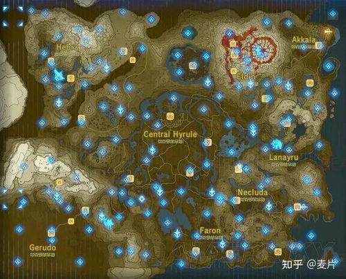 《塞尔达传说》空岛神庙速探攻略:4大秘境位置全解析 《塞尔达传说》空岛神庙速探攻略:4大秘境位置全解析