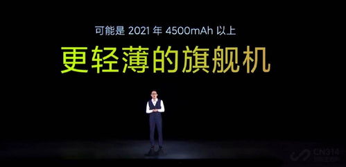 《解限机》三天解限倒计时!独家惊喜大揭秘! 《解限机》三天解限倒计时!独家惊喜大揭秘!