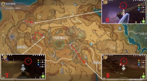 《原神》3.6全净光翎攻略:高效收集技巧揭秘! 《原神》3.6全净光翎攻略:高效收集技巧揭秘!