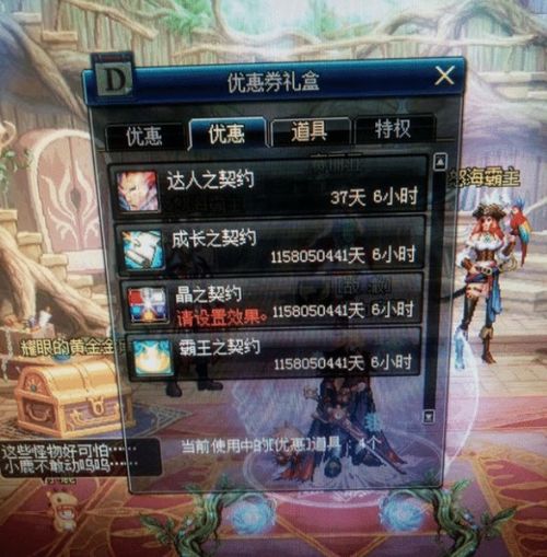 《无畏契约》顶尖玩家Sinatraa：苏法第一视角绝杀瞬间！