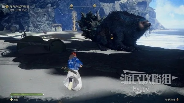 《狂野之心》矿石刷新点攻略:隐藏宝藏位置大揭秘 《狂野之心》矿石刷新点攻略:隐藏宝藏位置大揭秘