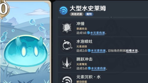 《原神》七圣召唤牌背揭秘:独家牌盒获取攻略! 《原神》七圣召唤牌背揭秘:独家牌盒获取攻略!