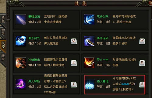 《少数幸运儿》实况测评:深度解析游戏趣味性 《少数幸运儿》实况测评:深度解析游戏趣味性