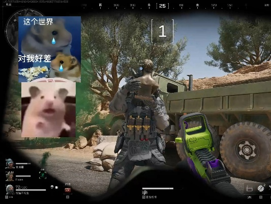 三角洲行动宝藏鼠鼠火箭兵隐藏位置揭秘 三角洲行动宝藏鼠鼠火箭兵隐藏位置揭秘