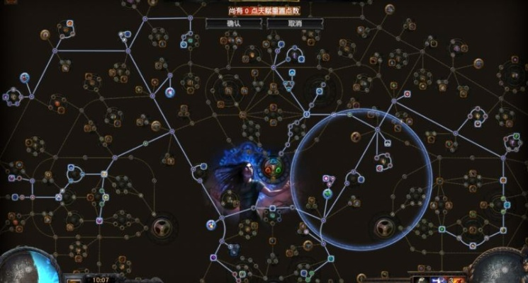 《流放之路2》女巫/女术士开荒必备!技能+装备攻略大揭秘 《流放之路2》女巫/女术士开荒必备!技能+装备攻略大揭秘