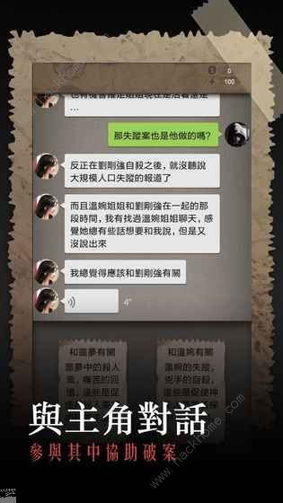 《羊了个羊11.2第二关攻略：轻松通关秘籍》