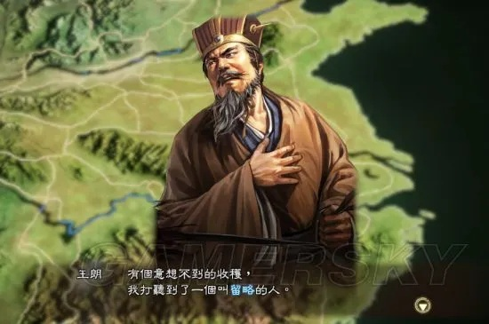 《三国志13》王朗力挽狂澜,一统倭寇战报! 《三国志13》王朗力挽狂澜,一统倭寇战报!