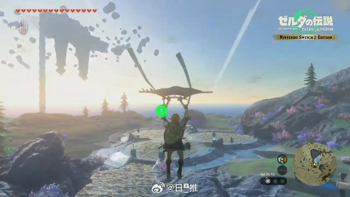 《旷野之息/王国之泪》NS2增强版:揭秘全新升级攻略 《旷野之息/王国之泪》NS2增强版:揭秘全新升级攻略