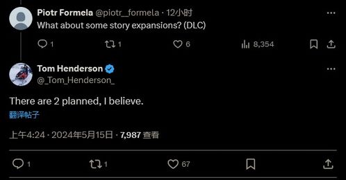 《刺客信条：影》Steam独家首发！情人节浪漫开战！