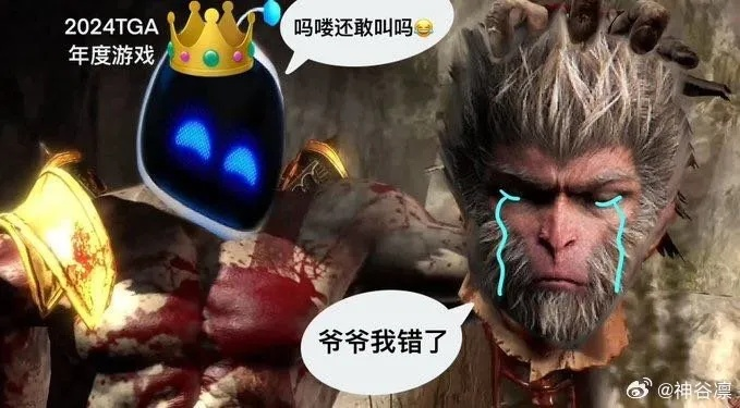 《黑神话悟空VS FF7重生：TGA年度最佳之争，玩家热议谁将夺冠？》
