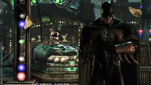 《蝙蝠侠:阿卡姆之城》疯狂Mod挑战极限,全新难度等你来战 《蝙蝠侠:阿卡姆之城》疯狂Mod挑战极限,全新难度等你来战